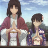 語海