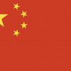 hzx