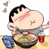 北方酒馆的贝塔