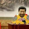 恶习不除天理难容