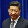 习特hole