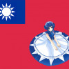 來自彎彎的留學生