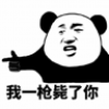 整个世界都是假的