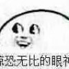 堕落黑骑士