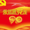 妮舸