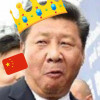 刁主席