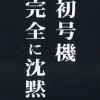 贾昆