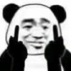 不信命的韭菜