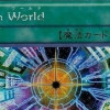 Sin_世界