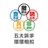 HKFighter265