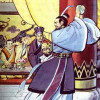 蔺相如