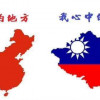 新聞愛好者