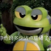 稻上飞