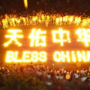 hongsan123