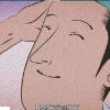 上帝保you