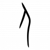 lengshamo