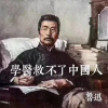 這個世界會好嗎