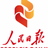 人民曰報