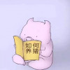 西朝鲜的德先生