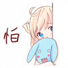 實驗品01號