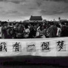 民智待开