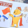PaulTsien