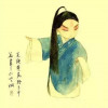 rencongzhong