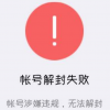 竞争党