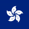 廣府撐港人
