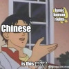 Ashin3K