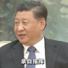 中共中央宣传部