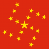 党的歌姬