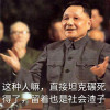 天河宁