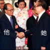 真岛吾朗