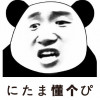 thesus_oscar