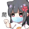 Akatsuki
