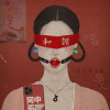 我亲自指挥