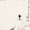 子夜西桥