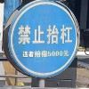 a7311240204