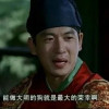 yangsj678