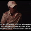 叁金
