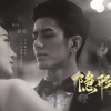 至尊宝gy