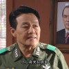 金公带酒