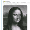 NGLSJ
