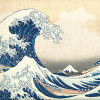 浪里