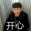 LibreRocks