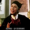 liuwenjay