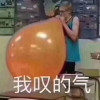 及时止损
