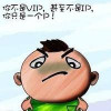 jsjtian