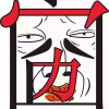 申诉喵星人